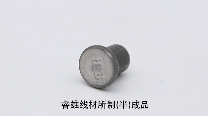 Alambre de SAE1541/B AISI1541/B ASTM1541/B CHQ