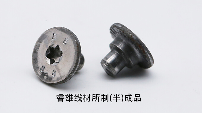 Alambre de SAE1335 AISI1335 ASTM1335 CHQ