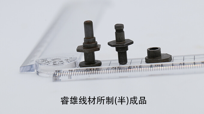 C10C CHQ wire