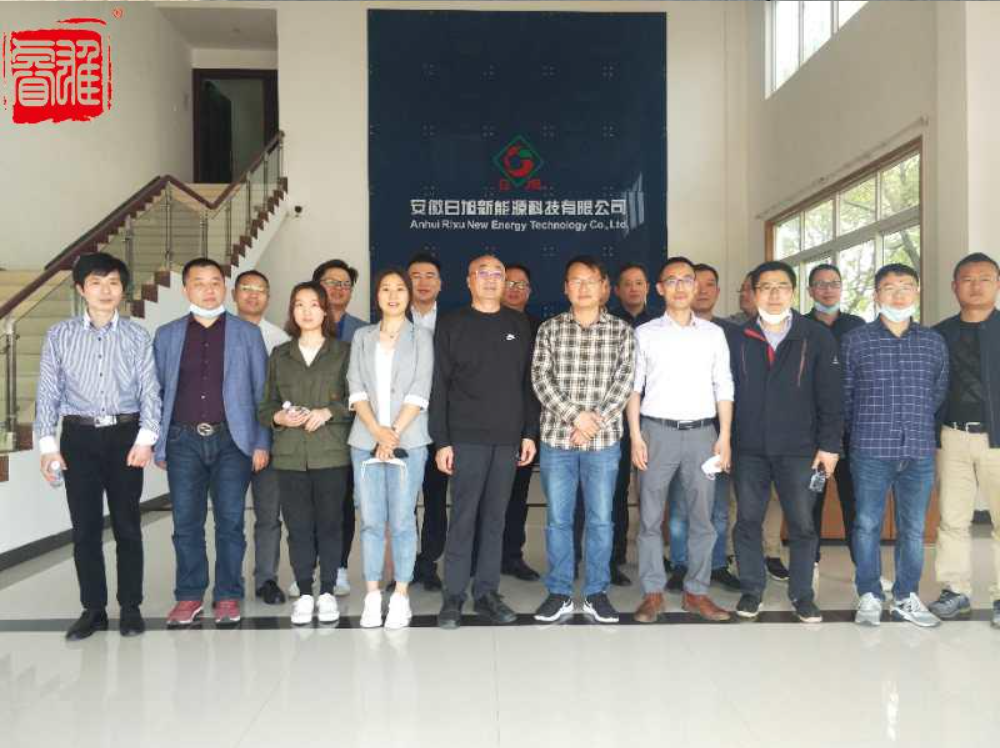 ภาพหมู่ของโรงงานแลกเปลี่ยนการเยี่ยมชม3