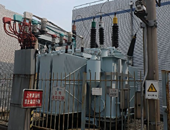 power-img