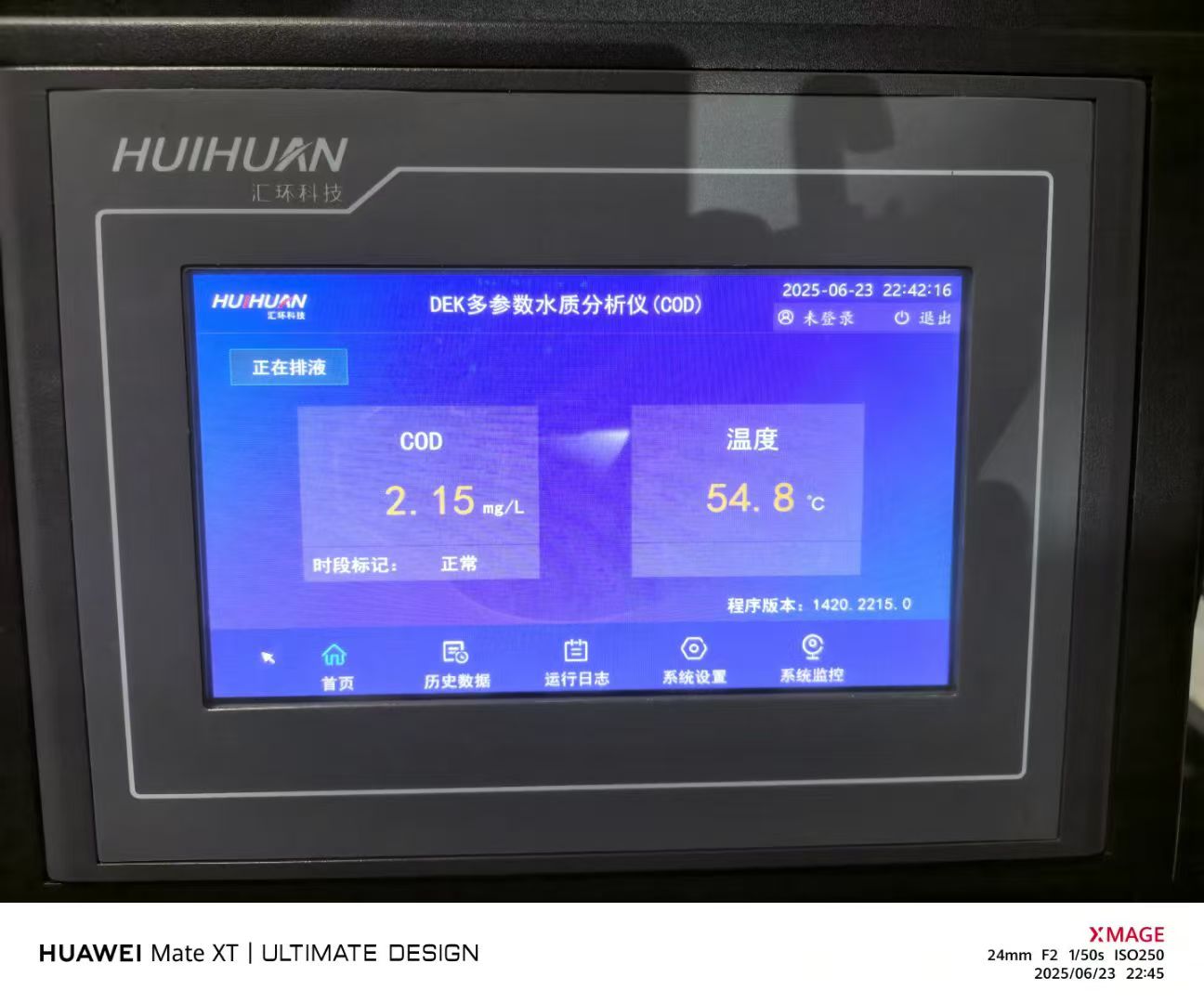 DEK multi-parameter water quality analyzer (COD)